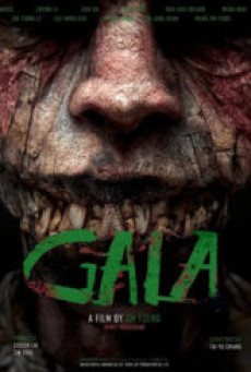 Ga la (2024) ไลฟ์ติดผี