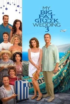MY BIG FAT GREEK WEDDING 3 (2023)