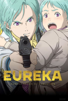 Eureka Seven Hi-Evolution 3 (2021)