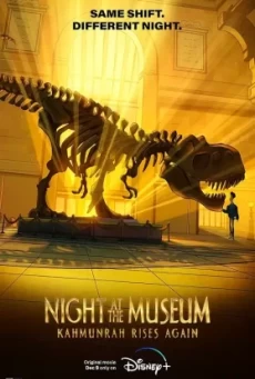 Night At The Museum Kahmunrah Rises Again (2022)