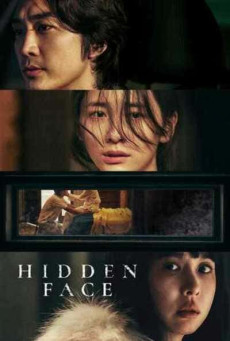 Hidden Face เล่ห์​ ร้อน​ ซ่อน​ ชู้ (2024)