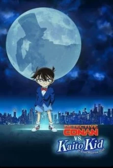 DETECTIVE CONAN VS. KID THE PHANTOM THIEF (2024) ยอดนักสืบจิ๋วโคนัน VS. จอมโจรคิด