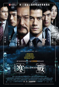 COLD WAR 1 (2012) 1 คมล่าถล่มเมือง