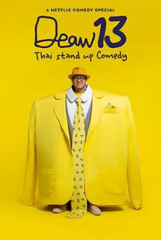 Deaw13: Thai Stand Up Comedy (2022) เดี่ยว 13 โน๊ต อุดม สแตนด์อัพคอมเมดี้